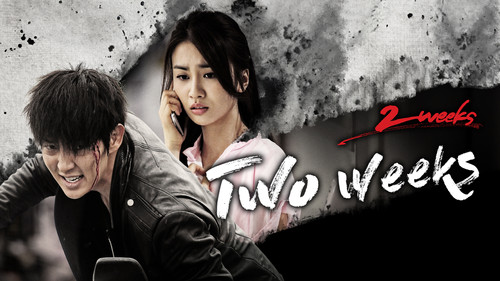 Two Weeks Bild 4