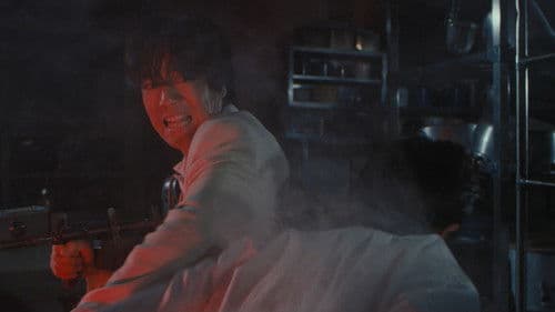 Hiruko the Goblin Bild 6