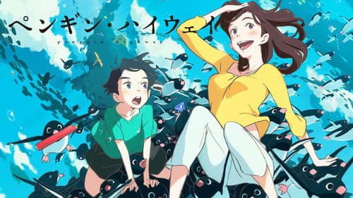 Penguin Highway Bild 4