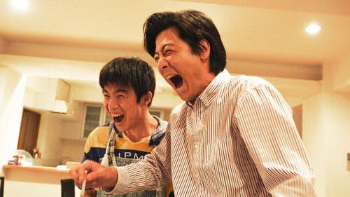 Jimmy～アホみたいなホンマの話～ Bild 2