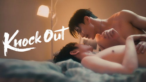 Knock Out Bild 6