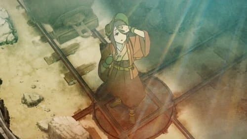 Kuramerukagari Bild 1