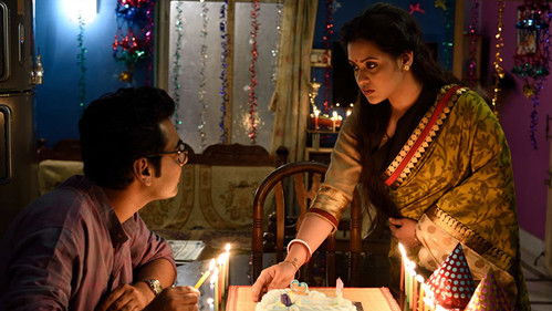 Andarkahini: Self-exile Bild 1