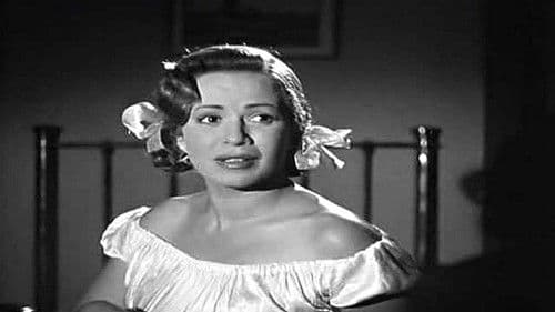 ابن حميدو Bild 3