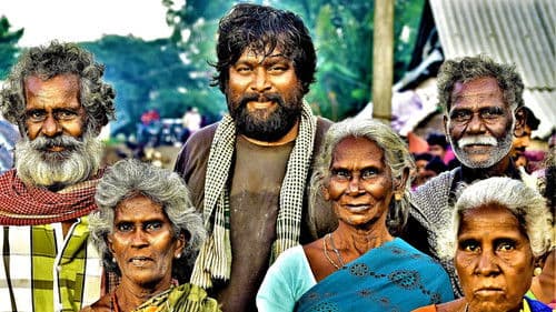 நந்தன் Bild 2