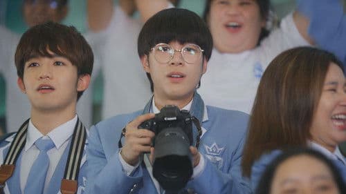 แอบหลงรัก Bild 4