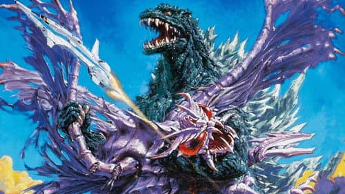 Godzilla vs. Megaguirus Bild 1