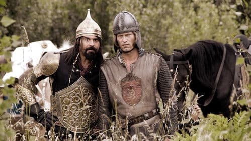 1½ Ritter - Auf der Suche nach der hinreißenden Herzelinde Bild 1