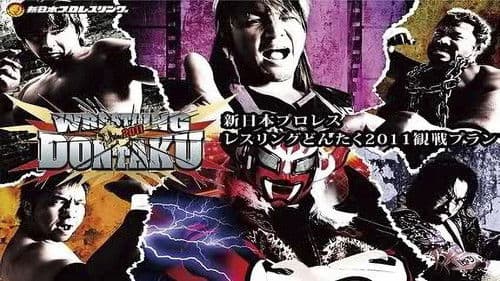 NJPW Wrestling Dontaku 2011 Bild 1