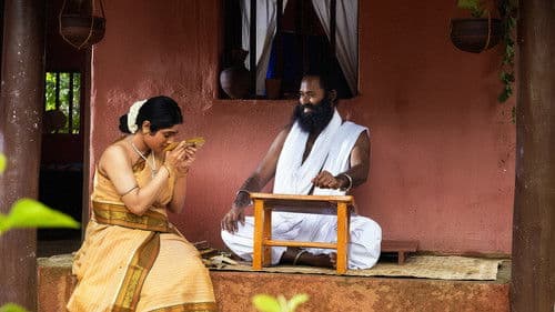 திருக் குறள் Bild 8