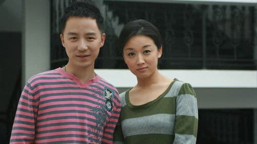 其实不想走 Bild 1