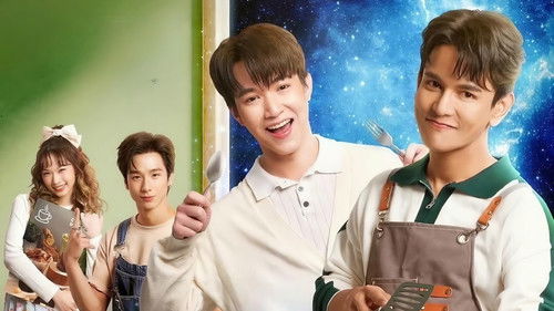 Last Meal Universe Bild 1