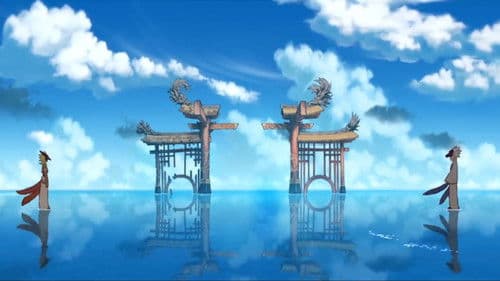 纏の国のガルダ / GARUDA Bild 1