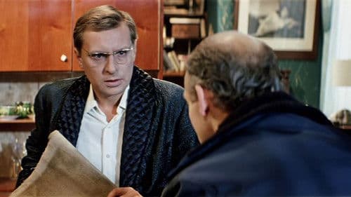 Возвращение «Святого Луки» Bild 1