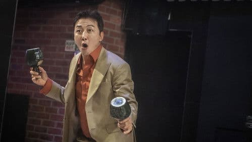 가문의 영광: 리턴즈 Bild 6