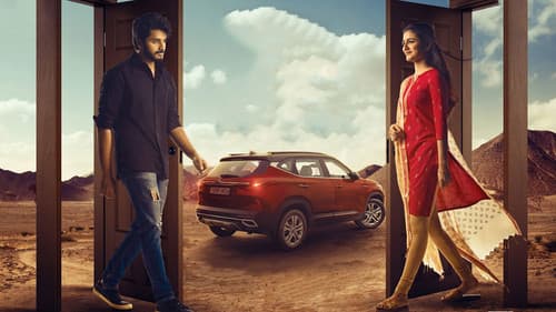 ఇష్క్ Bild 3