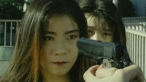 Lesbian Rape: Sweet Honey Juice Bild 2