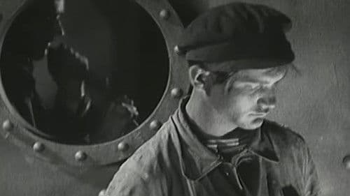 Гегемон Bild 2