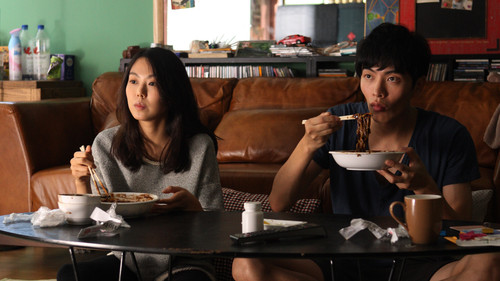 연애의 온도 Bild 1