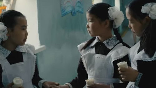 Цагаан Хадаг Bild 4