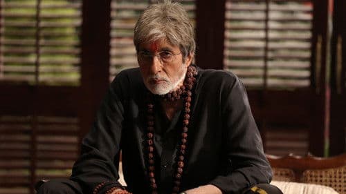 Sarkar 3 - Tödliche Geschäfte Bild 3