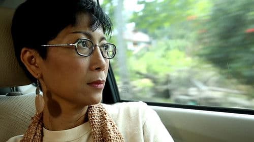 Tamasya Keluarga Bild 4