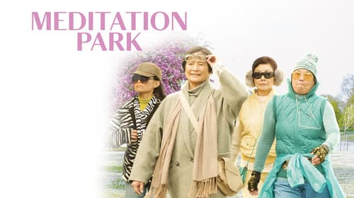 Meditation Park Bild 3