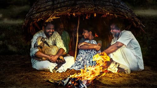 தொரட்டி Bild 7