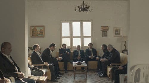 الاشجار Bild 1