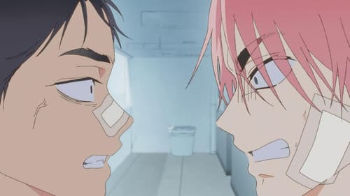 제발 조용히 좀 해! Bild 5