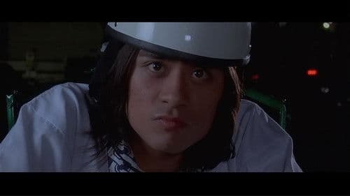 スーパーカブ Bild 1