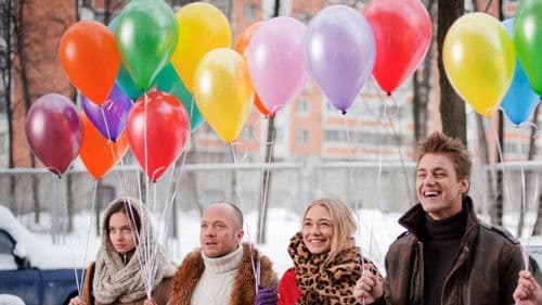 Самоубийцы Bild 2