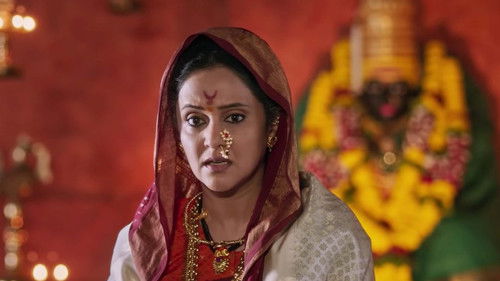 फत्तेशिकस्त Bild 1