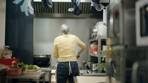 Au fond de la cuisine Bild 1