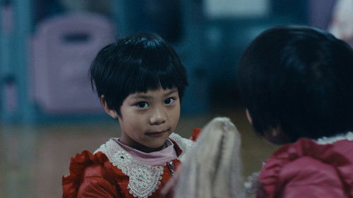 Waiting for the Sun Bild 8