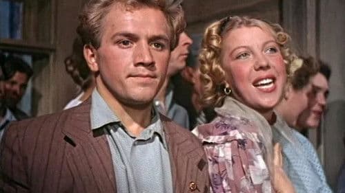 Гость с Кубани Bild 1