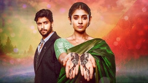 Mehndi Hai Rachne Waali Bild 1