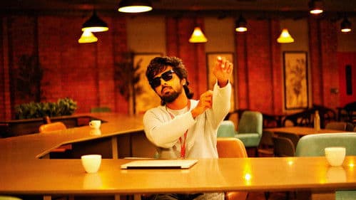 ஹேப்பி ராஜ் Bild 1