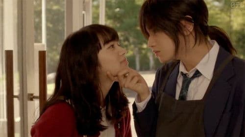 黒崎くんの言いなりになんてならない SP Bild 3