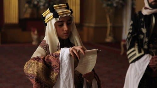 ولد ملكًا Bild 2