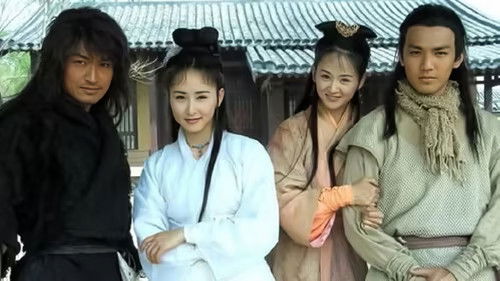 魔界之龙珠 Bild 2