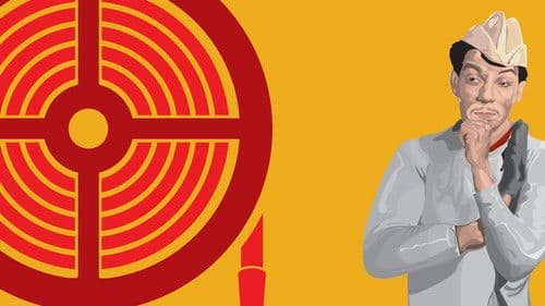 El bombero atómico Bild 2