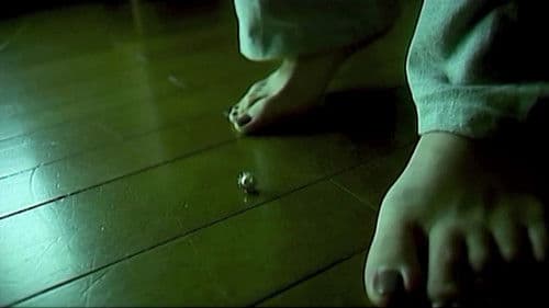 官能の館　人妻昇天 Bild 1