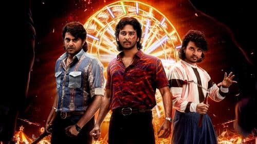 ആര്‍ഡിഎക്സ്: റോബര്‍ട്ട് ഡോണി സേവ്യര്‍ Bild 2