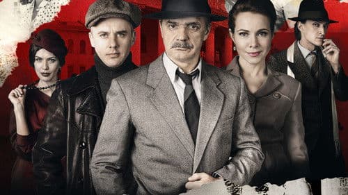 Чёрная кошка Bild 1