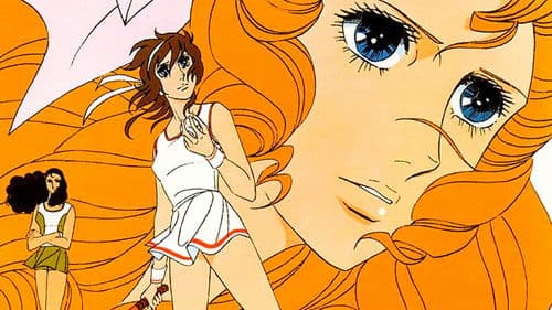 Aim for the Ace! Bild 2