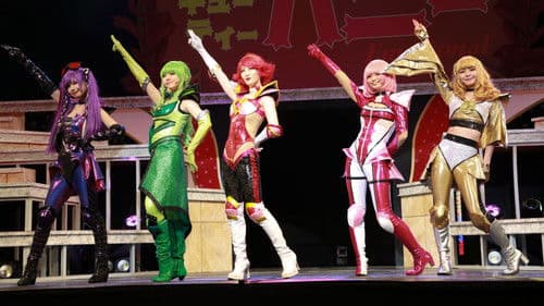 キューティーハニー・エモーショナル Bild 5