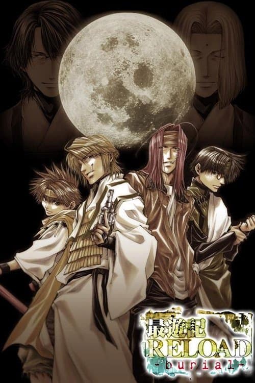 Saiyuki Reload: Zeroin
