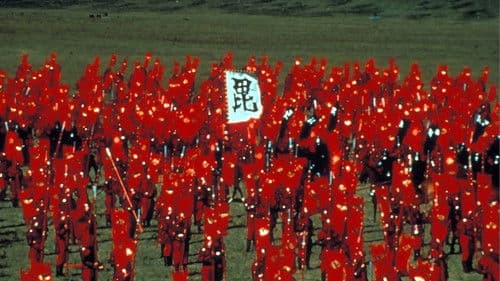 Die letzte Schlacht der Samurai Bild 6