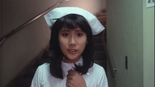 桃色身体検査 Bild 5